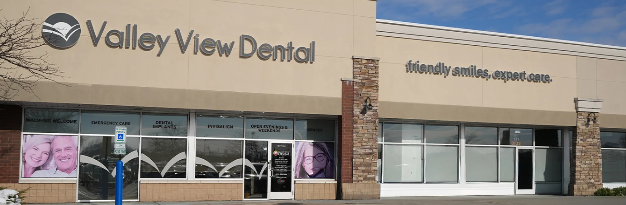 Dental office exterior with signage.